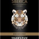 Natura Siberica Tiger's Paw Reviving Face Cleansing Scrub