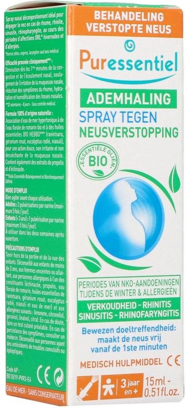 383x840-181 Puressentiel Respiratoire Spray Nas 15ml - Image 1