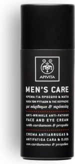 Apivita Anti-Wrinkle Anti-Fatigue Face and Eye Cream - Image 7