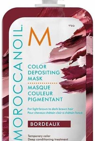 Moroccanoil Color Depositing Mask Bordeaux - Haarolie - 30ml