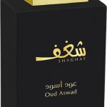 Swiss Arabian Shaghaf Oud Aswad - Eau de parfum spray - 75 ml
