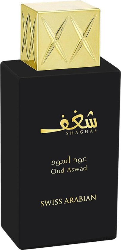 407x840-92 Swiss Arabian Shaghaf Oud Aswad - Eau de parfum spray - 75 ml - Image 1