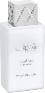 Swiss Arabian Shaghaf Oud Abyad - Eau de parfum spray - 75 ml - Image 2