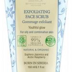 Natura Siberica - Facial Peeling (Exfoliating Face Scrub) 150 ml - 150ml