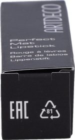 Artdeco - Perfect Mat Lipstick / Matte lippenstift - 179 Indian Rose - Image 3