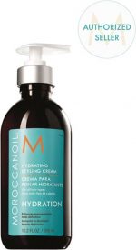 Moroccanoil Hydration Hydrating Styling Cream Haarcrème - 300 ml - Image 4