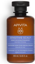Shampoo Apivita Honing Lavendel Verzachtend (250 ml) - Image 2