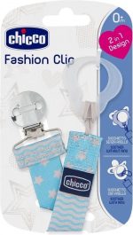 Chicco Fopspeenketting Jongens 14,6 Cm Polyester Lichtblauw - Image 2