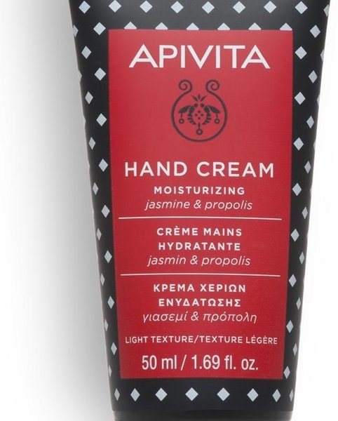 Apivita Moisturizing Hand Cream Jasmine