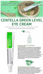 Centella Green Level Eye Cream - Image 4