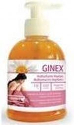 Bioserum Reguven 250ml - Image 2