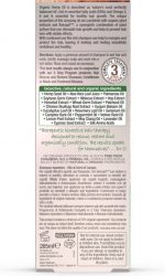 Dr. Organic Hennepolie Shampoo & Conditioner 265 ml - Image 3
