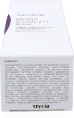 Skeyndor Body Sculpt Destock Stub. Areas Anticellulite Cream 200 Ml For Women - Image 3
