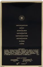Chanel Coco Eau De Parfum Spray 100 ml for Women - Image 3