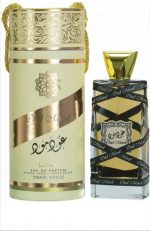 Oud Mood - Lattafa Eau De Parfum 100 Ml (unisex) - Image 3
