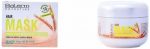Mask Wheat Germ Salerm Wheat Germ (1000 ml) 1 L - Image 3
