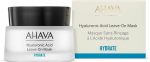 AHAVA Hyaluronic Acid Leave-On Mask - Ultra-Hydrating, Skin-Renewing Mask for Instant Softness, Smoothness, and Suppleness (100ml) - Image 4