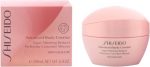 Shiseido Lichaam  Haar Lichaamsverzorging Super Slimming Reducer Creme Anti Cellulite 200ml - Image 6