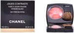 Chanel Joues Contraste Powder Blush Nr 82 Reflex 4 g - Image 4