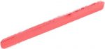Sisley Phyto Levres Perfect   04 Rose Passion   Contour Pencil - Image 4