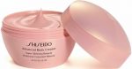 Shiseido Lichaam  Haar Lichaamsverzorging Super Slimming Reducer Creme Anti Cellulite 200ml - Image 9