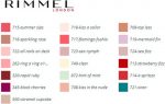 60 Seconds Super Shine Nail Polish By Rimmel #722-all-nails-on-deck-8ml - Image 3