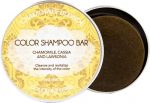 Shampoo Bio Solid Chamomile Biocosme (130 g) - Image 2