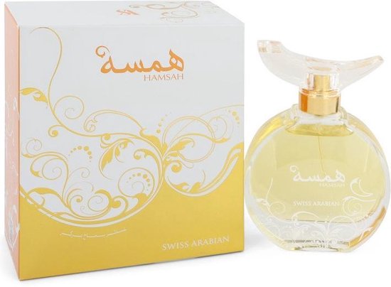 550x404-76 Swiss Arabian Hamsah - Eau de parfum spray - 80 ml - Image 1