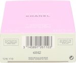 Chanel Chance Mini Edt Spray   2 Refills 3 X 21 ml for Women - Image 2