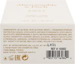 Abercrombie & Fitch Away Woman Eau de Parfum 30ml Spray - Image 2