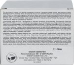 BABOR CrA me Spa Shaping Vitamin ACE Body Cream - Image 3