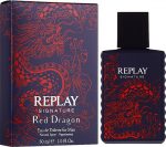 Replay Signature Red Dragon EDT M 50 ml - Image 2