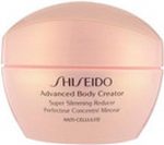 Shiseido Lichaam  Haar Lichaamsverzorging Super Slimming Reducer Creme Anti Cellulite 200ml - Image 11