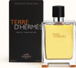 Terre de Hermes - 200 ml - Eau de parfum - Image 3