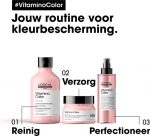 L’Oréal Professionnel Vitamino Color Mask – Beschermend haarmasker voor gekleurd haar – Serie Expert – 250 ml - Image 3