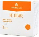 Capsules Heliocare Advanced Sun protection (90Units) - Image 3