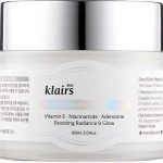 Klairs Freshly Juiced Vitamin E Mask 90 ml