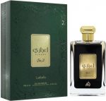 Uniseks Parfum Lattafa EDP 100 ml Ejaazi - Image 2