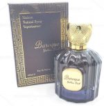 Alhambra - Lattafa - Baroque Satin Oud - Edp - Dupe Satin Oud