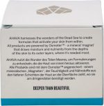AHAVA Hyaluronic Acid Leave-On Mask - Ultra-Hydrating, Skin-Renewing Mask for Instant Softness, Smoothness, and Suppleness (100ml) - Image 11