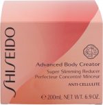 Shiseido Lichaam  Haar Lichaamsverzorging Super Slimming Reducer Creme Anti Cellulite 200ml - Image 5
