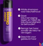 Matrix Color Obsessed Shampoo – Reinigt en beschermt gekleurd haar – 300ml - Image 3