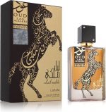 Uniseks Parfum Lattafa EDP Lail Maleki (100 ml) - Image 3