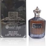 Maison Alhambra Optus Vii EDP 100ml