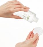 Purito - Centella Unscented Toner - 200ml - Copy - Image 2