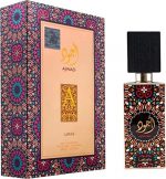 Lattafa - Ajwad eau de parfum 60 ML - Image 2
