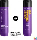 Matrix Color Obsessed Shampoo – Reinigt en beschermt gekleurd haar – 300ml - Image 2