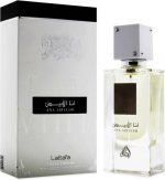 Uniseks Parfum Lattafa EDP Ana Abiyedh 60 ml - Image 4