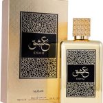 Eshq Nusuk