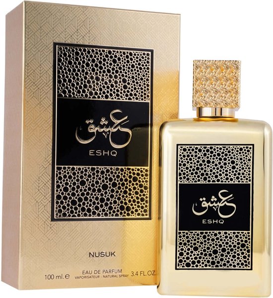 550x600-83 Eshq Nusuk - Image 1